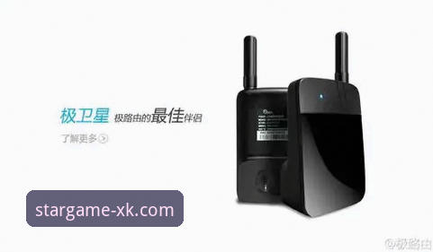 星空体育官网最新动态：使用教程下载不了怎么办？老用户分享实用解决方案